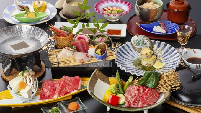 【熊野牛会席】和歌山の銘柄牛肉「熊野牛」と魚介を味わう会席料理　24年度